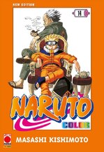 Naruto Color New Edition